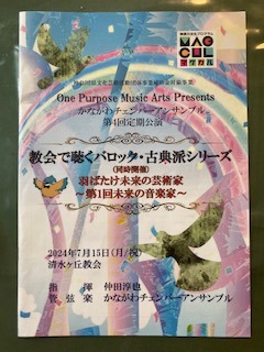 image0.jpeg