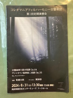 IMG_8089.jpg
