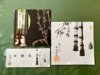 image0.jpeg