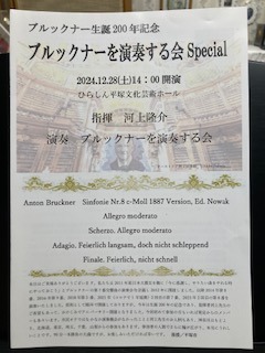 image0.jpeg